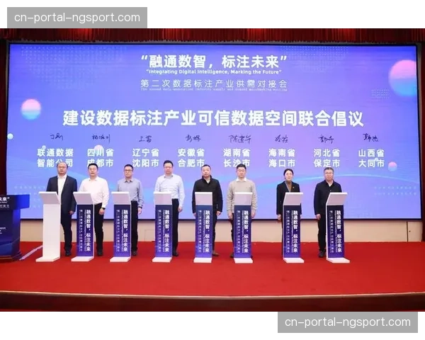 消费端与产业端数据开始双向流动 反馈闭环形成